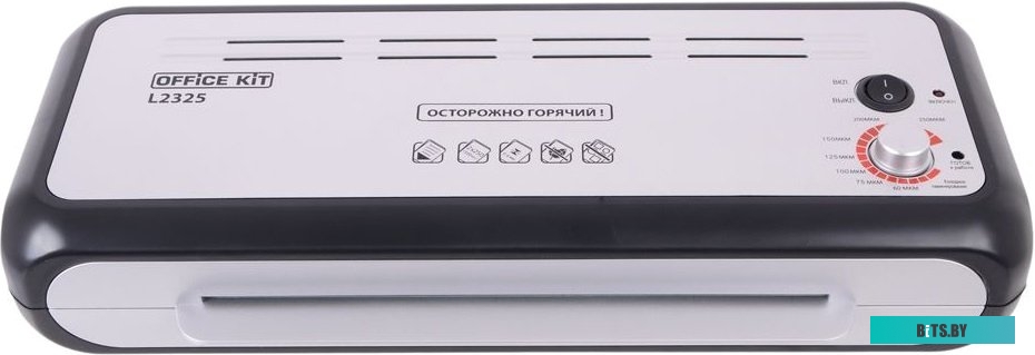 Ламинатор Office Kit L2325 A4 (60-250мкм) 37.5см/мин (4вал.) хол.лам. лам.фото