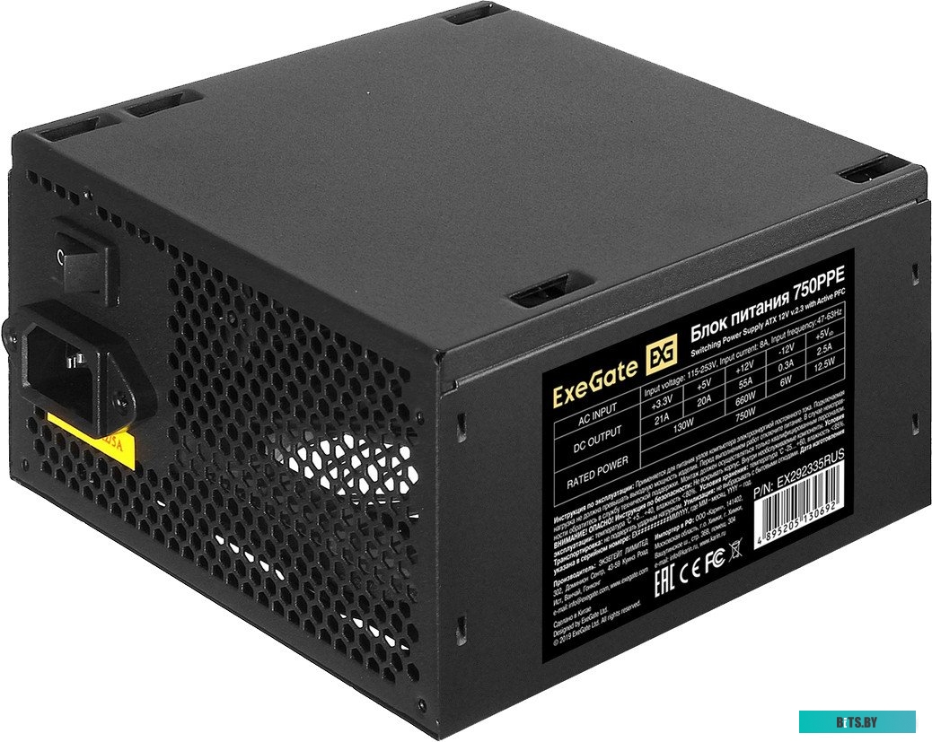 Источник бесперебойного питания ExeGate SpecialPro Smart LLB-2200.LCD.AVR.2SH.RJ.USB EX292635RUS.
