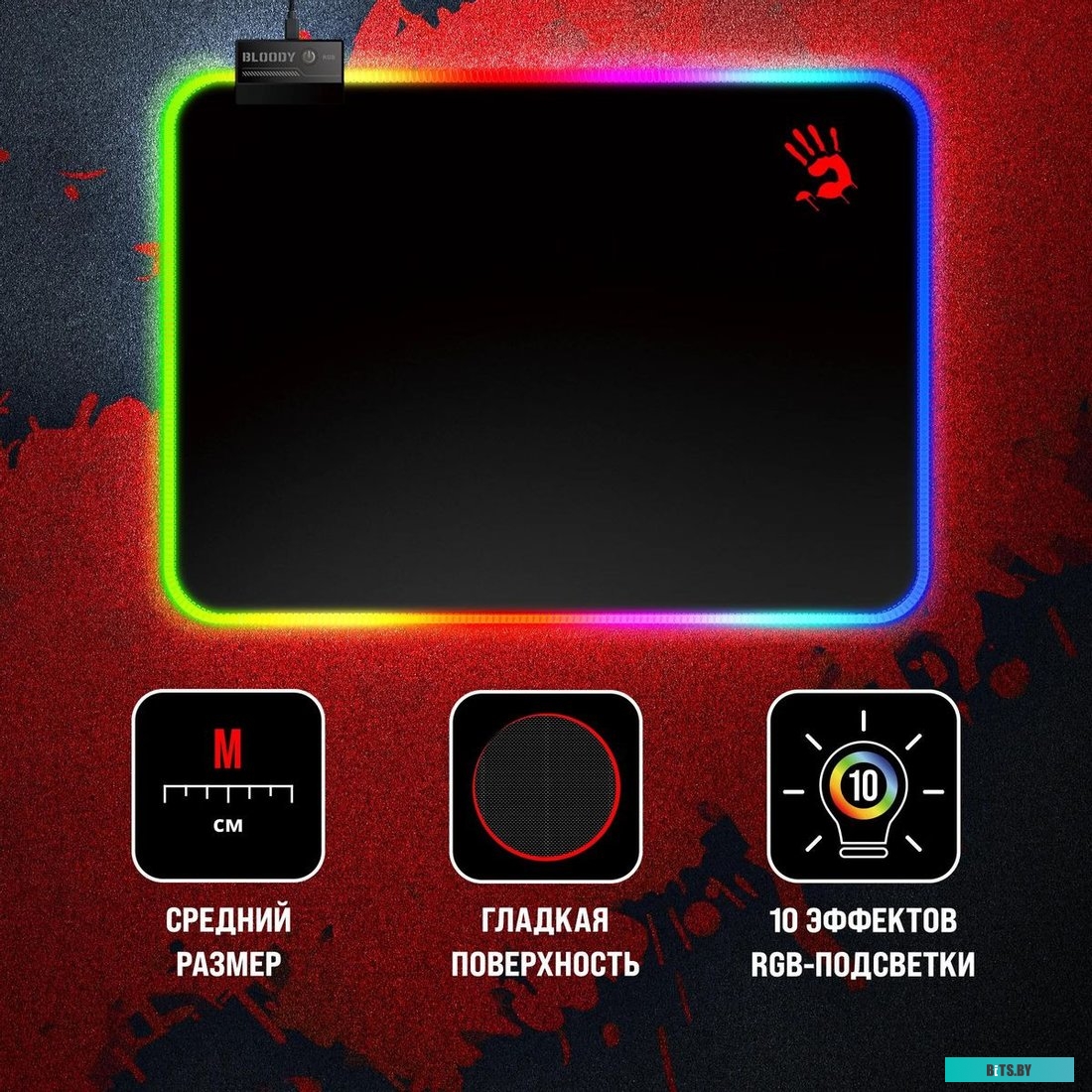 MP-35N Коврик для мыши A4Tech Bloody MP-35N Средний черный 350x250x4мм