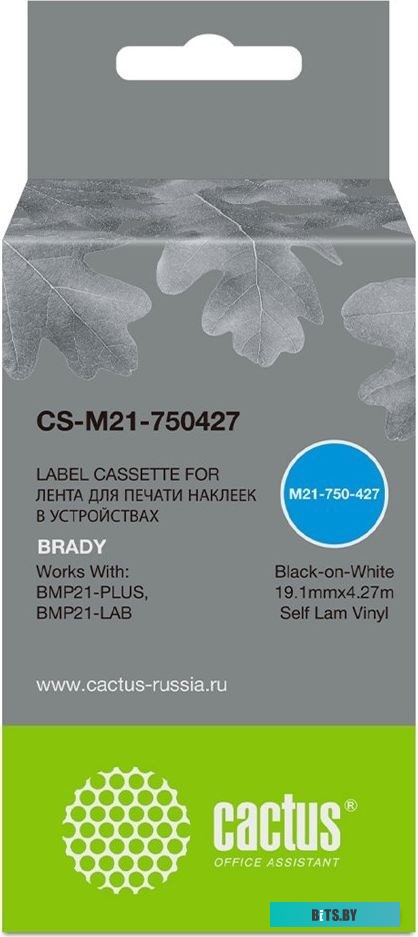 Картридж Cactus CS-M21-750427 CS-M21-750427.