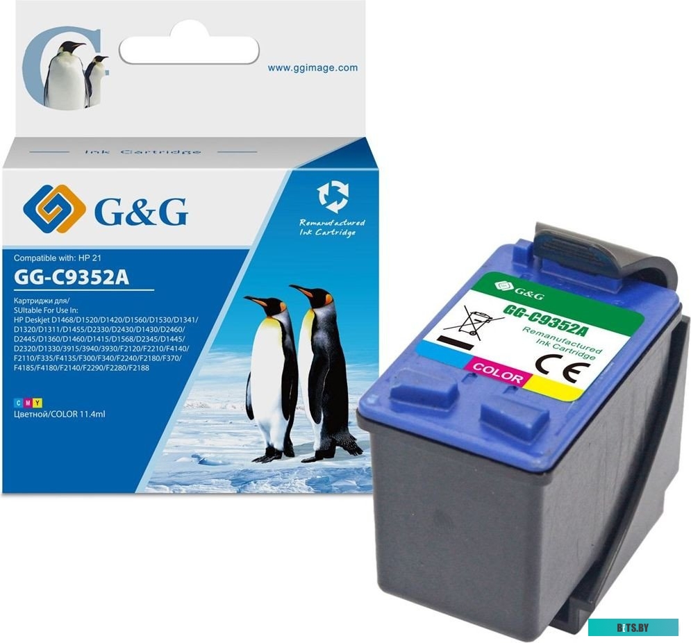 Картридж GG C9722A GG-C9722A.