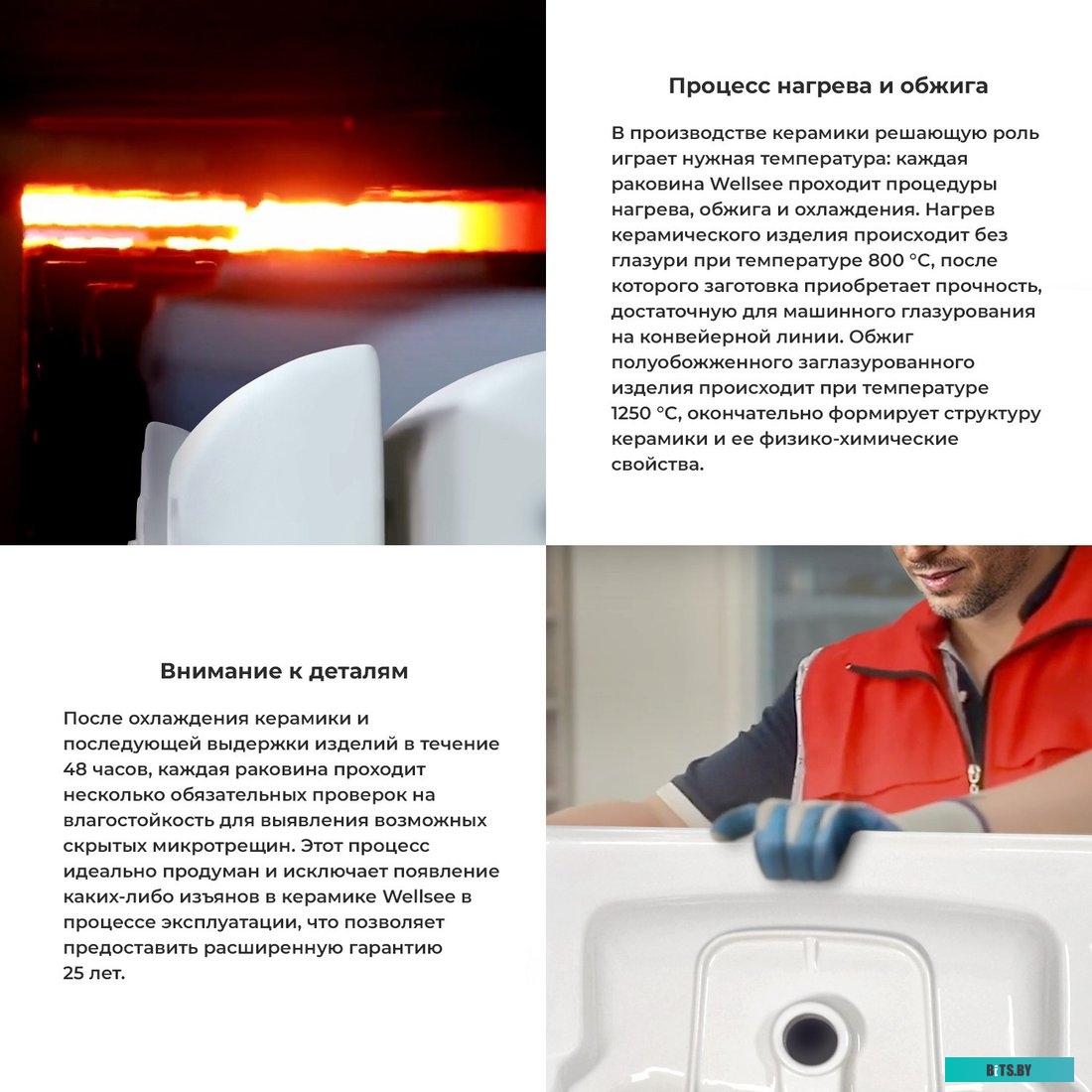 151802008 Лампа филаментная GAUSS E27,  шар, 8Вт, Vintage, одна шт. [151802008]