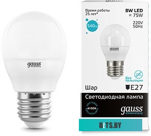 53228 Упаковка ламп LED GAUSS E27,  шар, 8Вт, 10 шт. [53228]