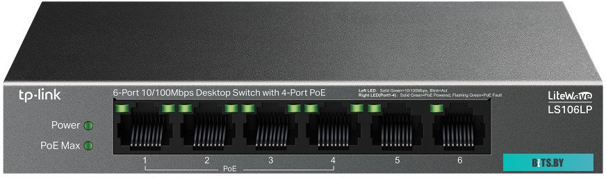 Неуправляемый коммутатор TP-Link LiteWave LS106LP V1