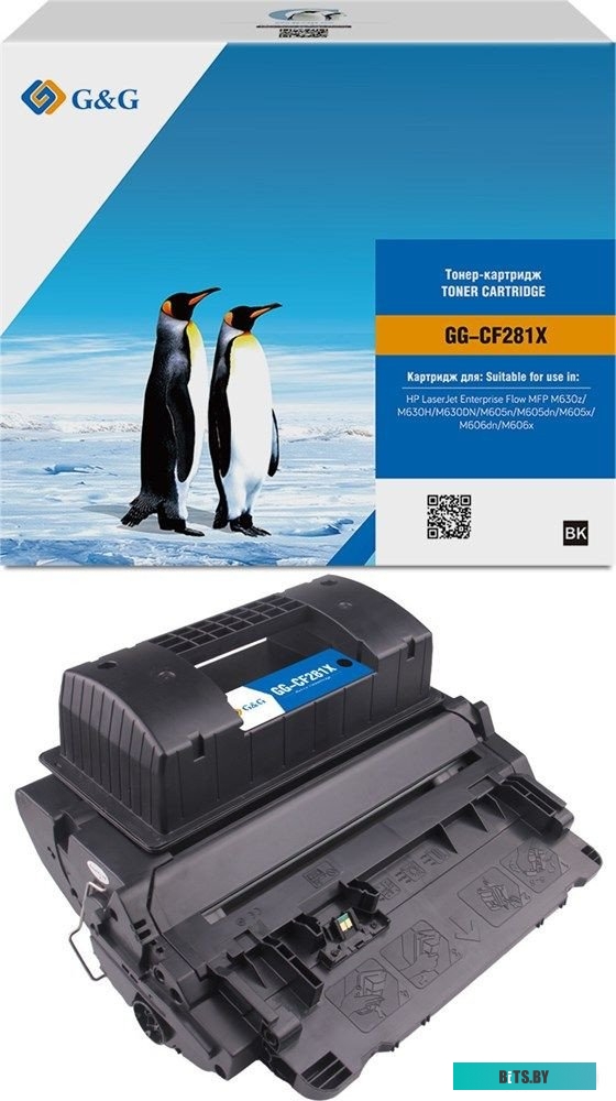 Картридж лазерный G&G GG-CF281X CF281X