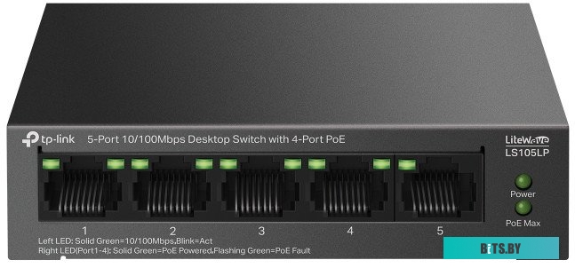 LS105LP Коммутатор TP-Link LS105LP 5x100Мбит/с 4PoE 41W неуправляемый