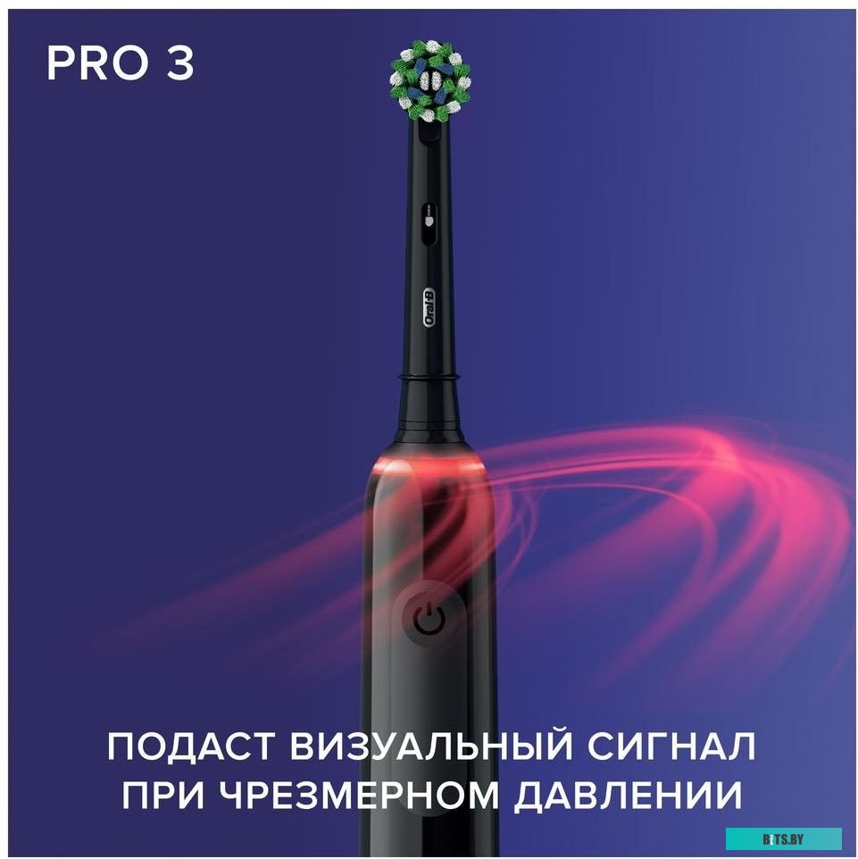 3/D505.513.3 Зубная щетка электрическая Oral-B Pro 3/D505.513.3 CrossAction голубой