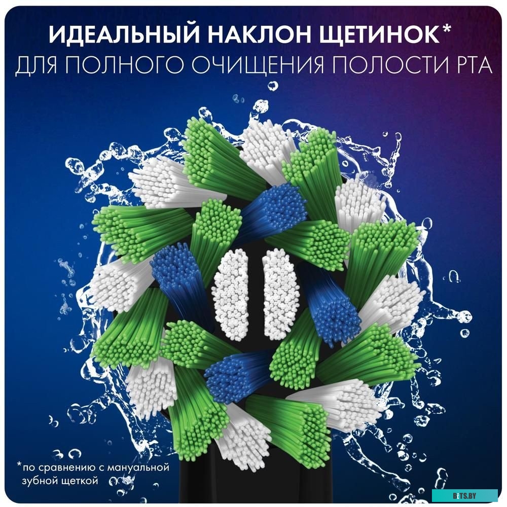 3/D505.513.3 Зубная щетка электрическая Oral-B Pro 3/D505.513.3 CrossAction голубой