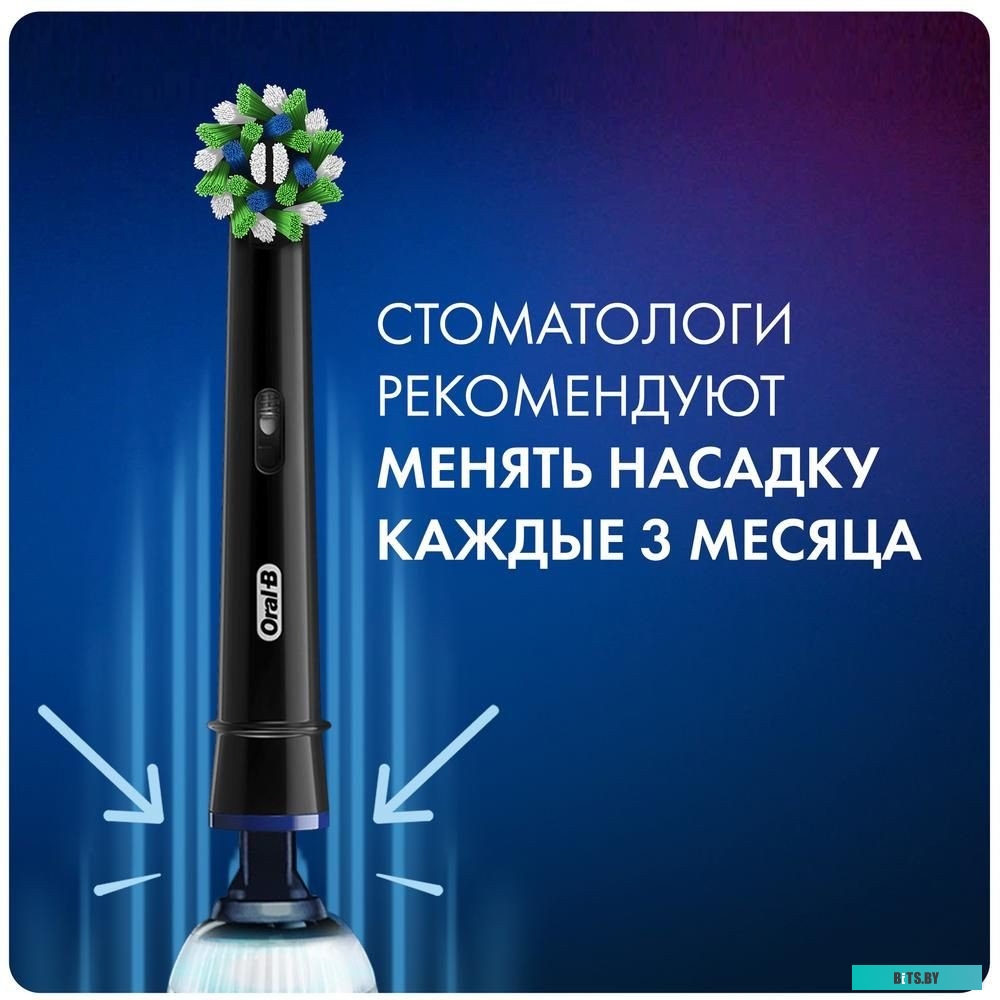3/D505.513.3 Зубная щетка электрическая Oral-B Pro 3/D505.513.3 CrossAction голубой