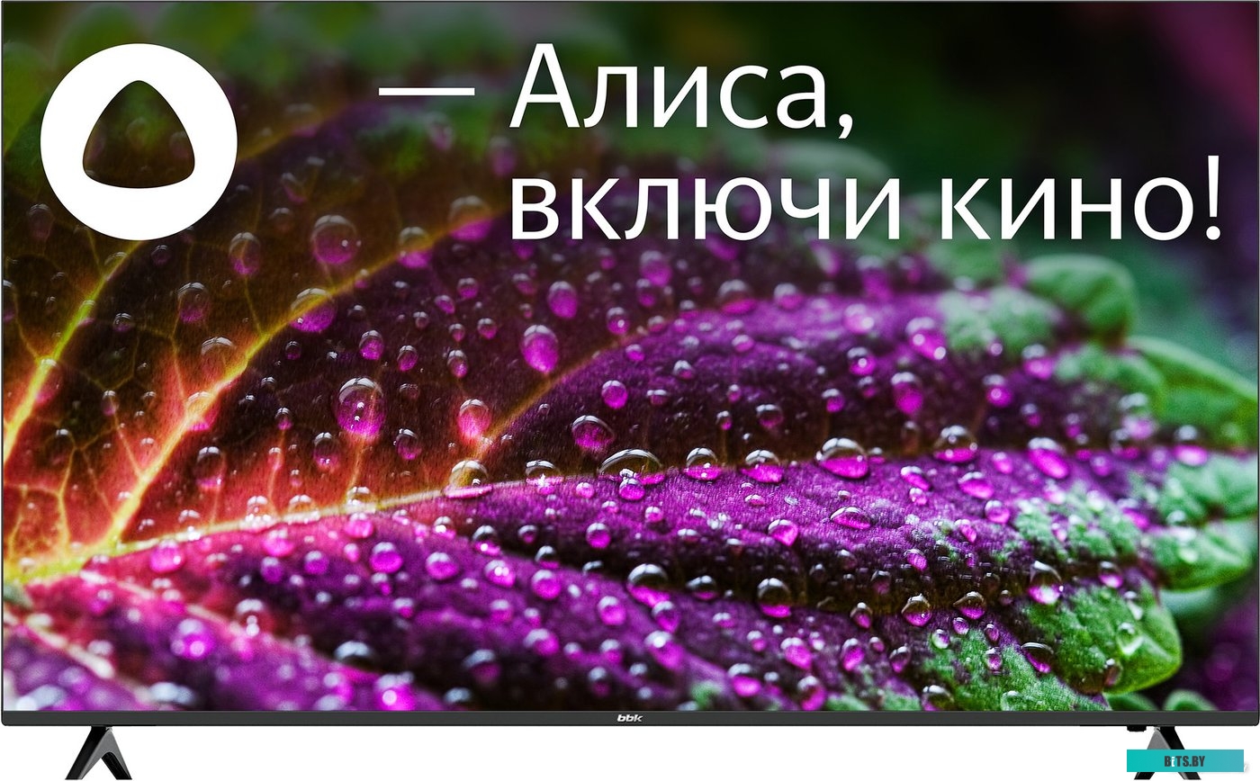 Телевизор BBK 65LED-8249/UTS2C