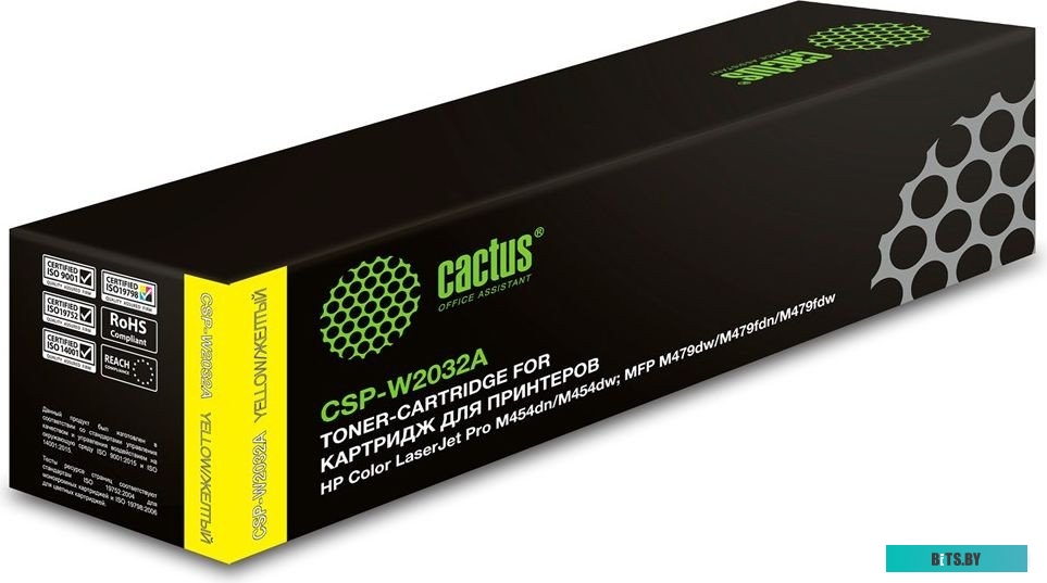Картридж Cactus CSP-W2032A (аналог HP W2032A)