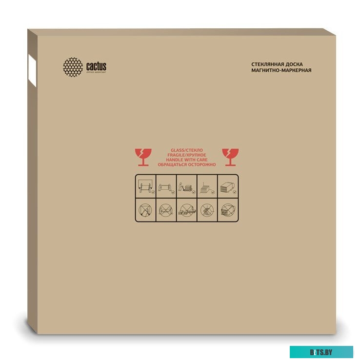 CS-GBD-120X150-UWT Доска стеклянная Cactus CS-GBD-120x150-UWT стеклянная ультра белый 120x150см стекло