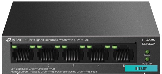 LS105GP Коммутатор TP-Link LS105GP 5x1Гбит/с 4PoE 65W неуправляемый