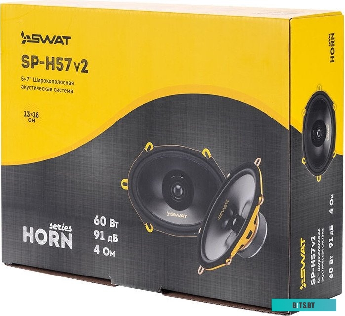 SWAT SP-H57V2 Колонки автомобильные Swat Horn SP-H57v2