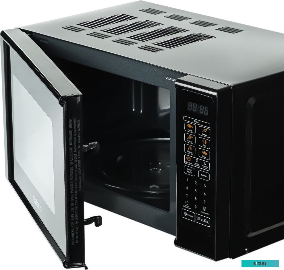 220112 Микроволновая Печь Galanz MOG-2011DB 20л. 700Вт черный