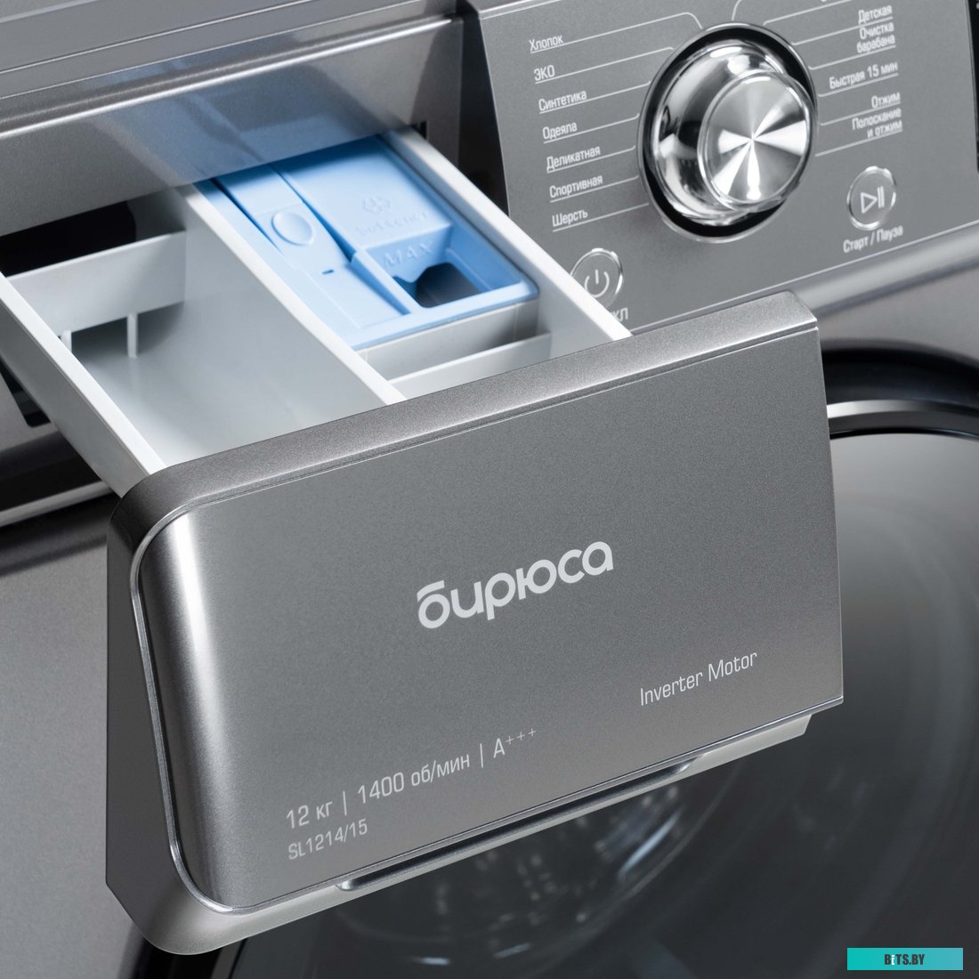 WM-SL1214/15 M Стиральная машина Бирюса WM-SL1214/15 M класс: A+++ загр.фронтальная макс.:12кг серебристый