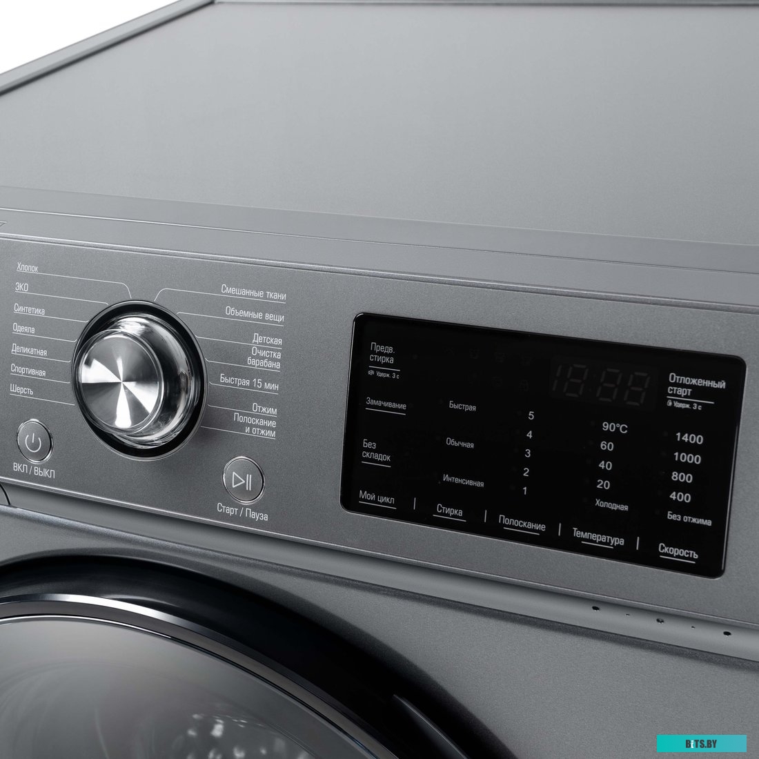 WM-SL1214/15 M Стиральная машина Бирюса WM-SL1214/15 M класс: A+++ загр.фронтальная макс.:12кг серебристый