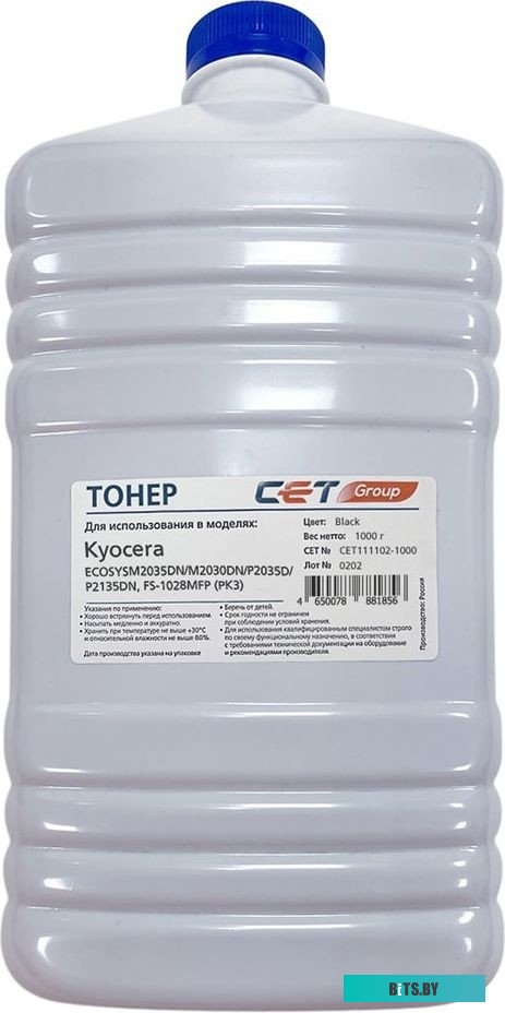 Тонер Cet PK3 CET111102-1000 черный бутылка 1000гр. для принтера Kyocera Ecosys M2035DN/M2030DN/P2035D/P2135DN