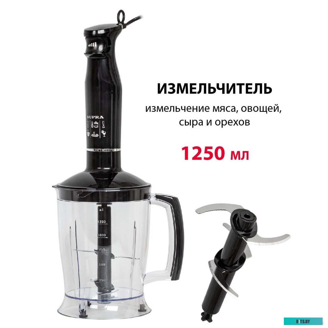 HBS-750 Блендер погружной Supra HBS-750 1000Вт черный