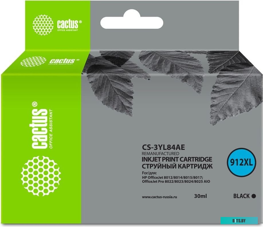 Картридж Cactus 912XL CS-3YL84AE.