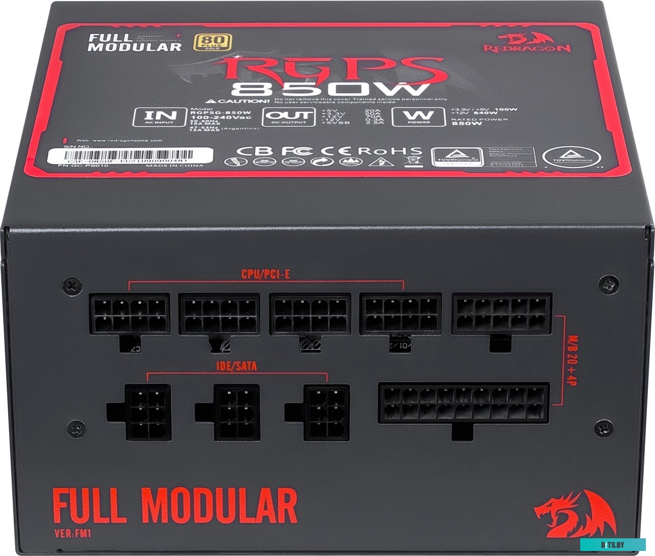 Блок питания компьютерный Redragon RGPS-850W RGPS-850W