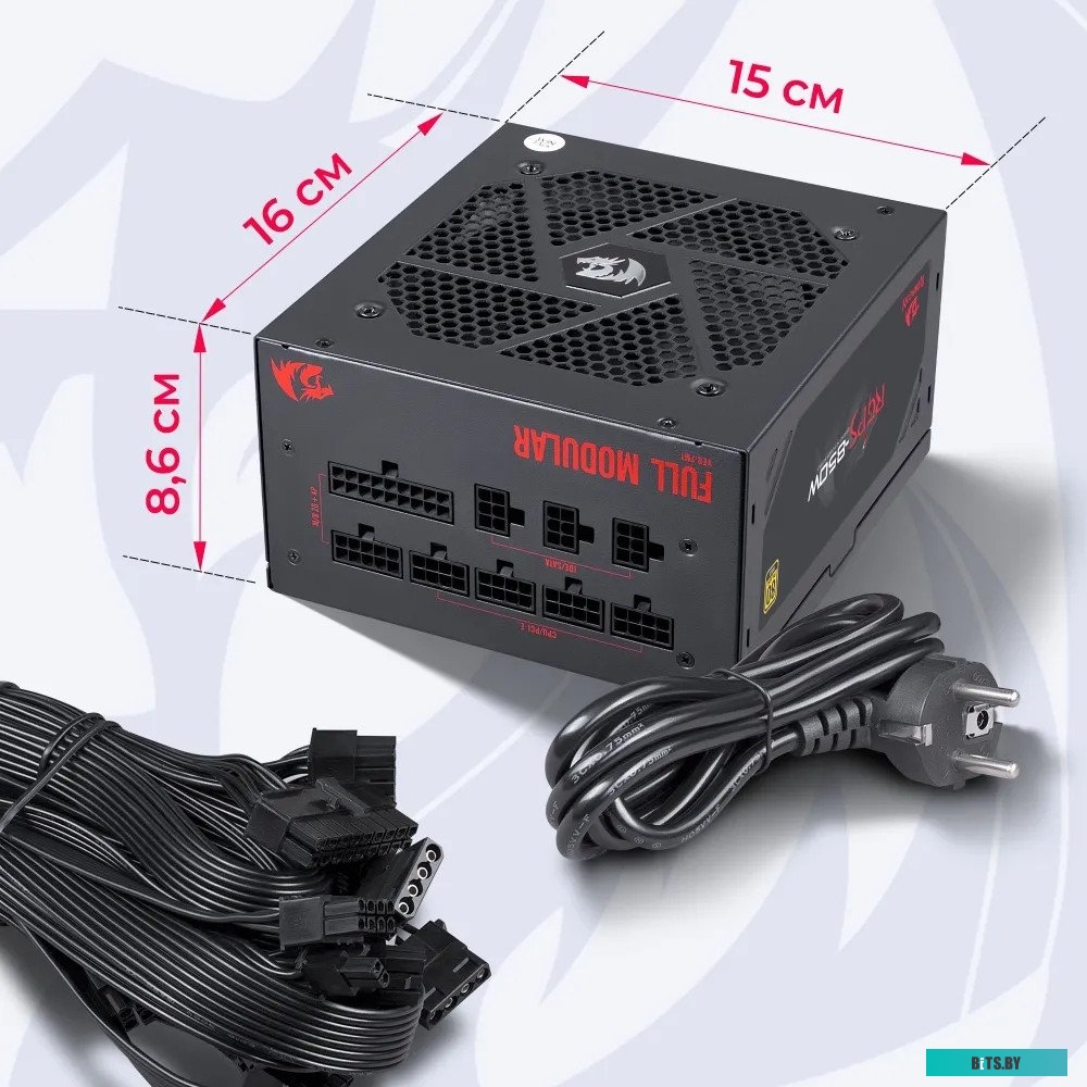 Блок питания компьютерный Redragon RGPS-850W RGPS-850W