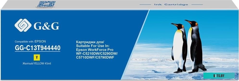 Картридж струйный G&G GG-C13T944440 желтый (45мл) для Epson WorkForce Pro WF-C5290DW/WF-C5790DWF