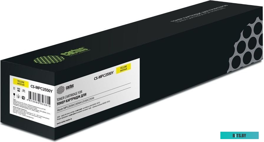 Картридж лазерный Cactus CS-MPC2550Y 841199.