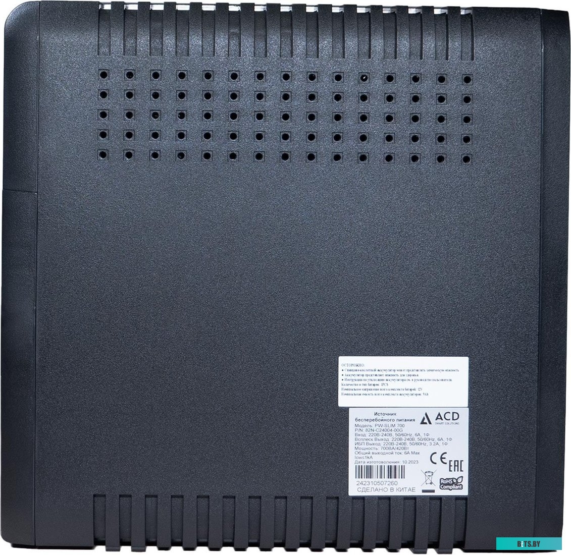 ИБП ACD PW-Slim 700 82N-C24004-00G