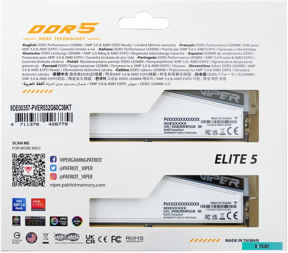 Оперативная память Patriot Viper Elite 5 RGB TUF Gaming Alliance PVER532G66C34KT.