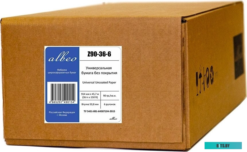 Бумага Albeo Z90-36-6 36"(A0) 914мм-45.7м/90г/м2/белый