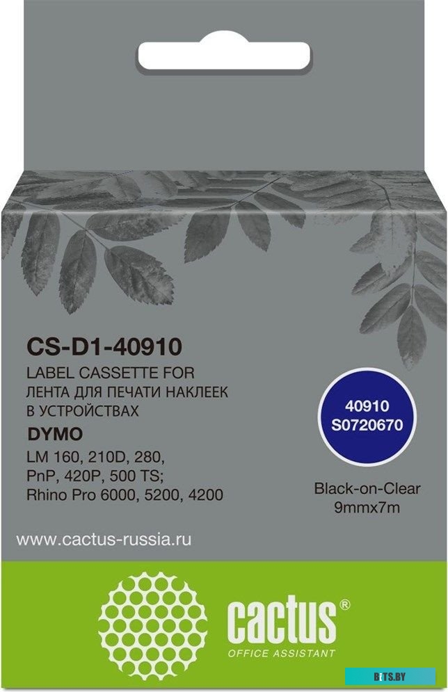 Картридж ленточный Cactus CS-D1-40910 40910 черный/прозрачный для Dymo LM 160, 210D, 280, PnP, 420P, 500 TS, Rhino Pro 6000, 5200, 4200.