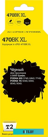 IC-CPGI-470BK XL T2 PGI-470PGBK Картридж (IC-CPGI-470BK XL) для Canon PIXMA MG5740/6840/7740/TS5040/6040/8040, черный, с чипом