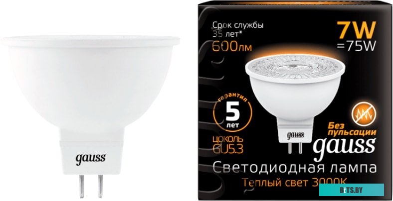 101505307 Лампа LED GAUSS GU5.3,  рефлектор, 7Вт, 101505307, одна шт.