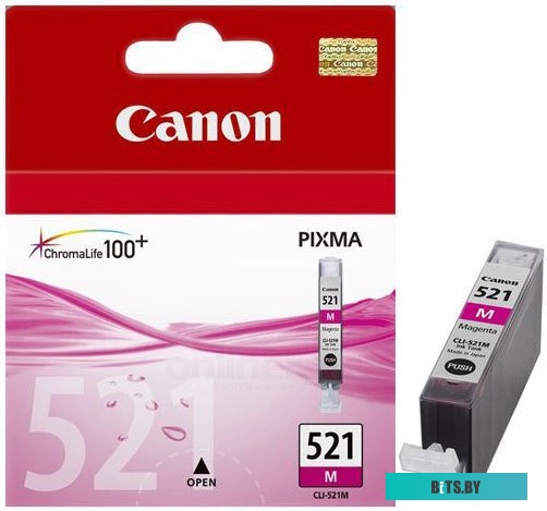 Картридж Canon CLI-521M 2935B004
