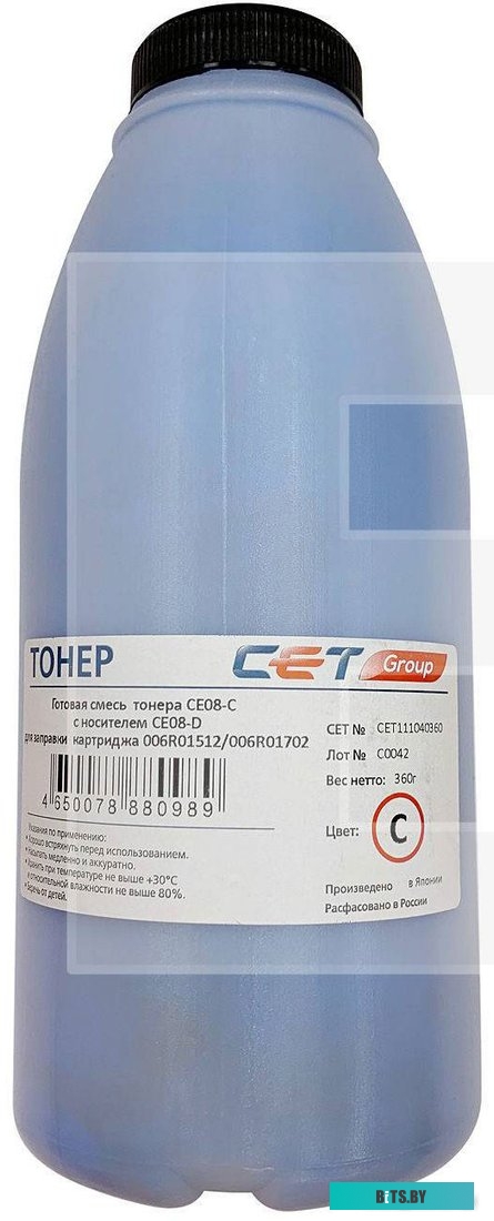 CET131090 Картридж CET CET131090 (NF7K) TN-016 для KONICA MINOLTA Bizhub Pro 1100, 1645г, 80000 стр.