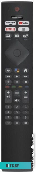 50PUS8519/60 Телевизор LED Philips 50" 50PUS8519/60 Series 8 хром 4K Ultra HD 60Hz DVB-T DVB-T2 DVB-C DVB-S DVB-S2 USB WiFi Smart TV (RUS)
