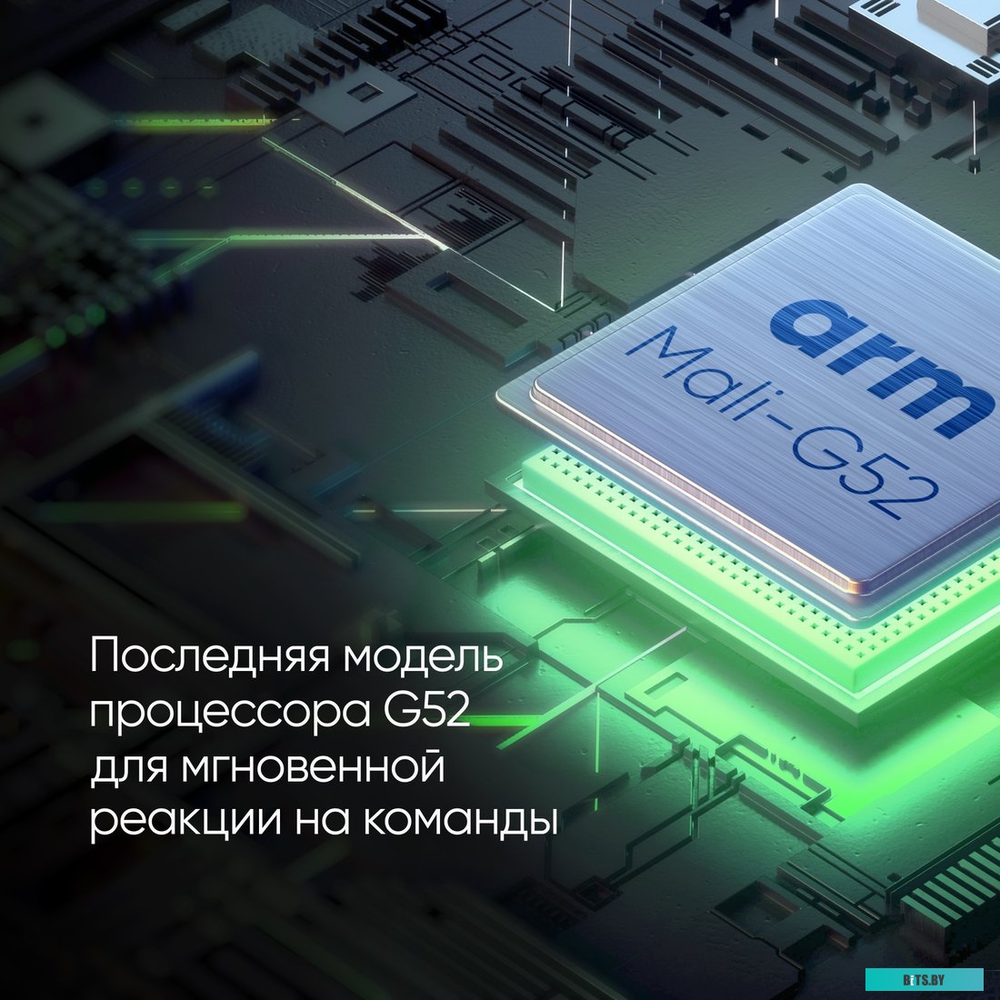 Телевизор Topdevice TDTV50CS06U_BK 50''