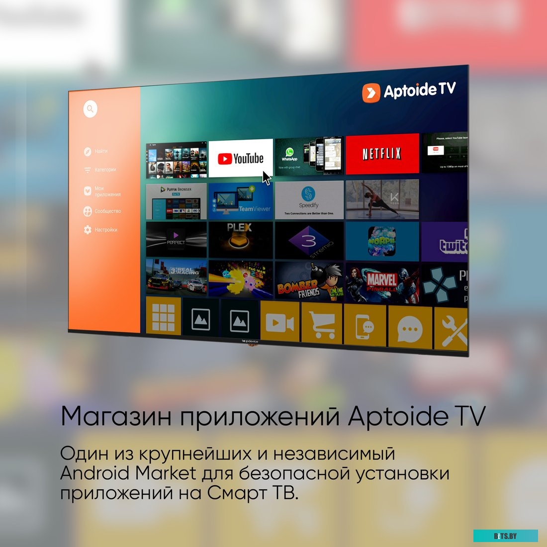 Телевизор Topdevice TDTV50CS06U_BK 50''