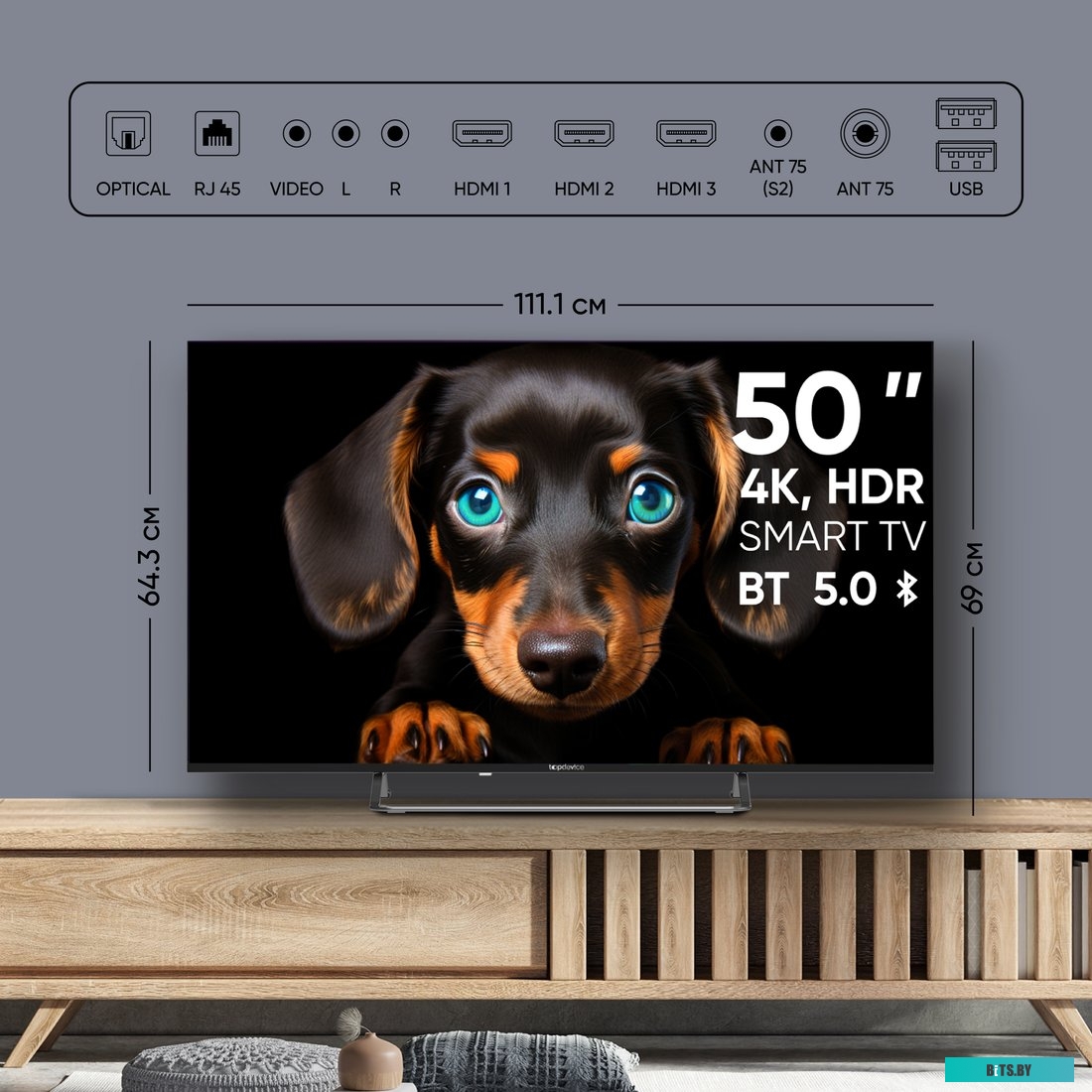 Телевизор Topdevice TDTV50CS06U_BK 50''
