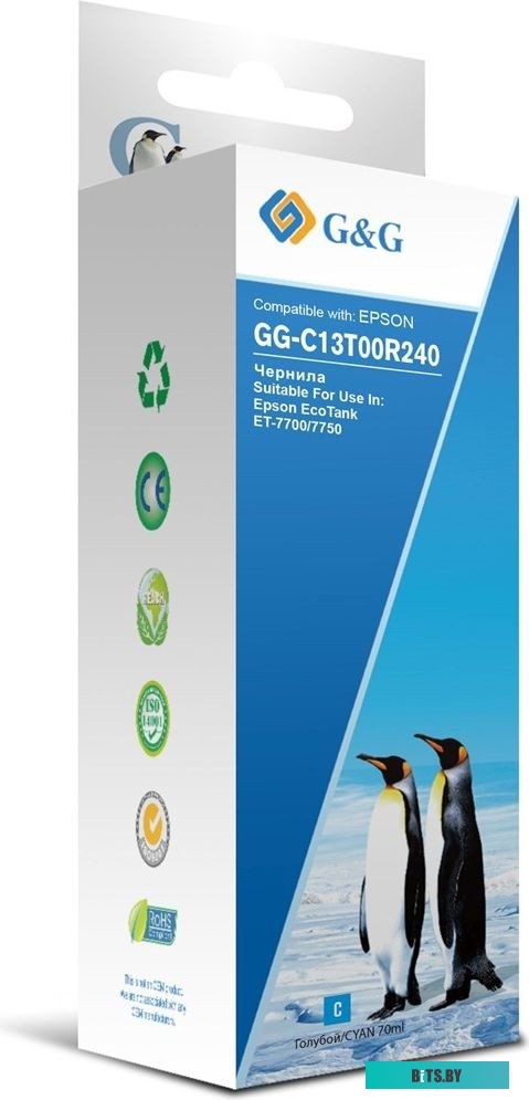 Чернила G&G GG-C13T00R240 GG-C13T00R240