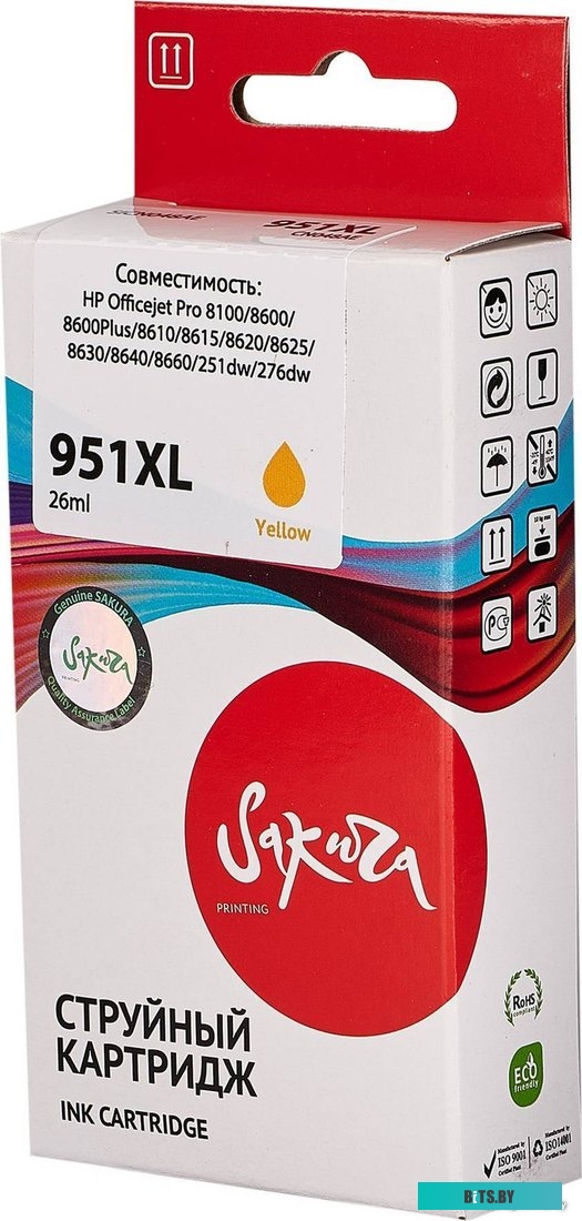 Струйный картридж Sakura CN628AE SICN628AE.