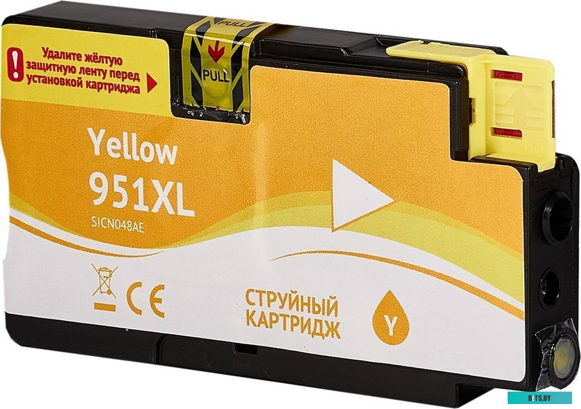 Струйный картридж Sakura CN628AE SICN628AE.