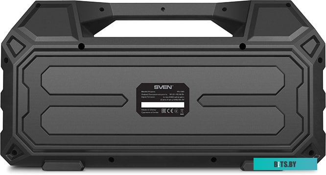 Наушники SVEN AP-B650MV SV-019310