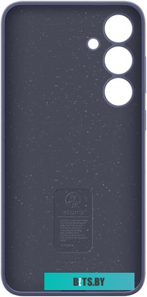 Чехол Samsung Silicone Case S24+ (EF-PS926TVEGRU)