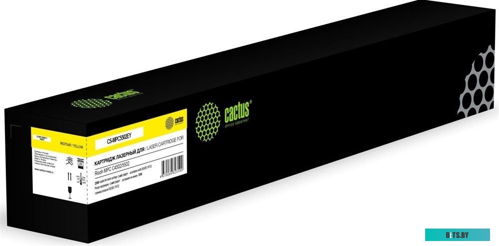 Лазерный картридж Cactus CS-MPC5502EY 842021.