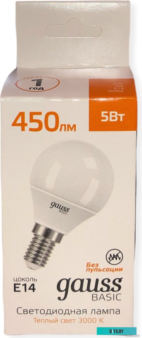 10531152T Лампа светодиодная Gauss Basic 10531152T 5.5Вт цок.:E14 шар 220B 3000K св.свеч.бел.теп. (упак.:3шт)
