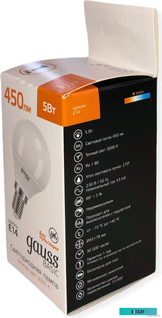 10531152T Лампа светодиодная Gauss Basic 10531152T 5.5Вт цок.:E14 шар 220B 3000K св.свеч.бел.теп. (упак.:3шт)