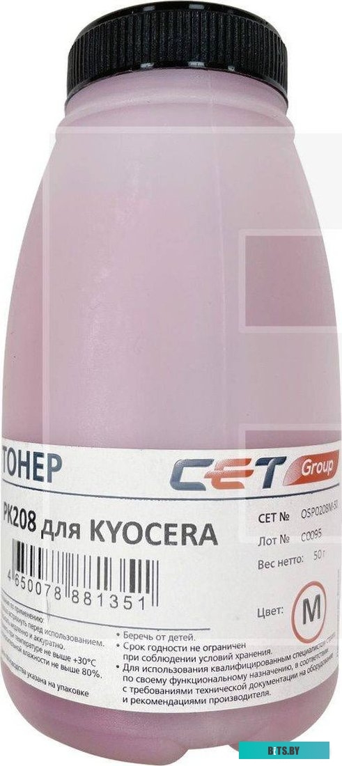 Тонер Cet PK208 OSP0208M-50 пурпурный бутылка 50гр. для принтера Kyocera Ecosys M5521cdn/M5526cdw/P5021cdn/P5026cdn