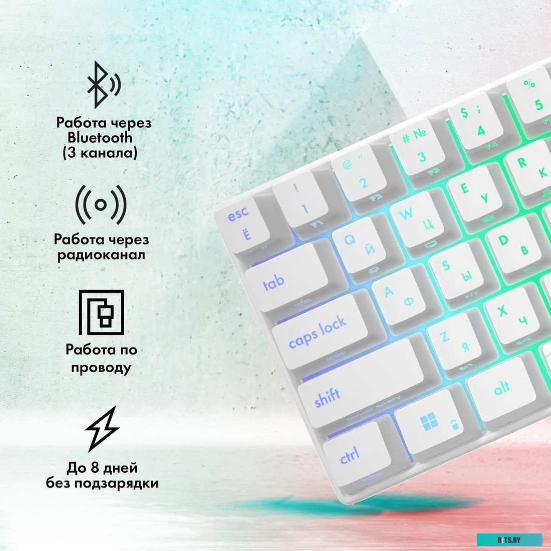 Клавиатура GMNG GG-KB505XW 1910522